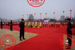2014年8月30日汤阴上亿广场大型开工奠基仪式盛典.