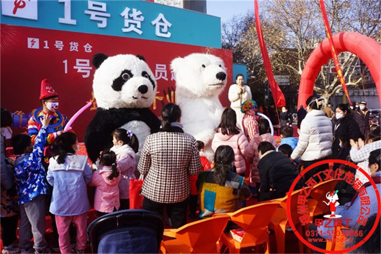 河南郑州大型开业庆典礼仪活动策划公司甲乙丙丁开业庆典剪彩仪式主持人舞台互动现场.jpg