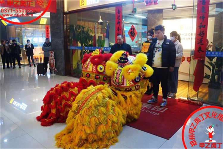 河南郑州大型开业庆典礼仪活动策划公司甲乙丙丁郑州新春开工仪式舞龙舞狮表演现场点睛仪式.jpg