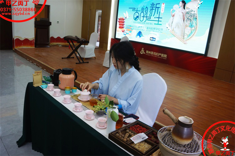 河南郑州大型开业庆典礼仪活动策划公司甲乙丙丁郑州圣玛医院答谢会会议策划演出现场茶艺礼仪迎宾接待4.jpg