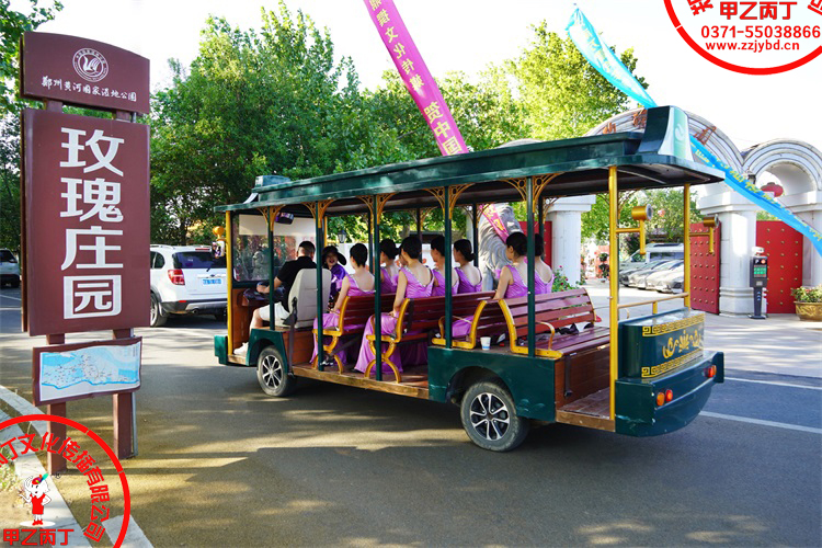 郑州玫瑰庄园盛大开业郑州庆典礼仪会议活动策划公司郑州礼仪小姐迎宾现场0.jpg 郑州玫瑰庄园盛大开业郑州庆典礼仪会议活动策划公司郑州礼仪小姐迎宾现场0.jpg