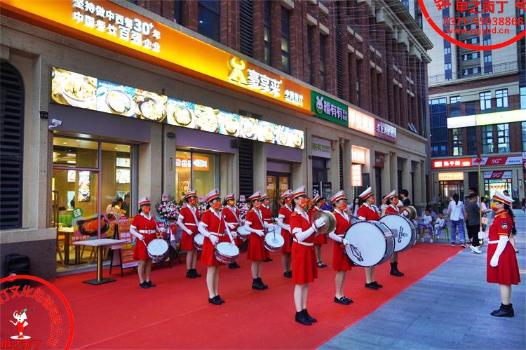 郑州豪享来中西餐厅瀚宇天悦城店盛大开业舞狮表演郑州开业庆典公司甲乙丙丁庆典演出礼仪策划公司郑州开业庆典军乐队表演79.jpg
