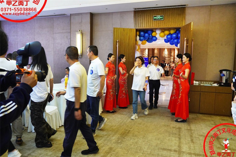 2025年华北水利水电大学毕业20周年25周年30周年同学会参同学聚会观母校致青春同学会策划联谊会毕业聚会策划郑州会议策划公司甲乙丙丁庆典礼仪小姐98.jpg 2025年华北水利水电大学毕业20周年25周年30周年同学会参同学聚会观母校致青春同学会策划联谊会毕业聚会策划郑州会议策划公司甲乙丙丁庆典礼仪小姐98.jpg