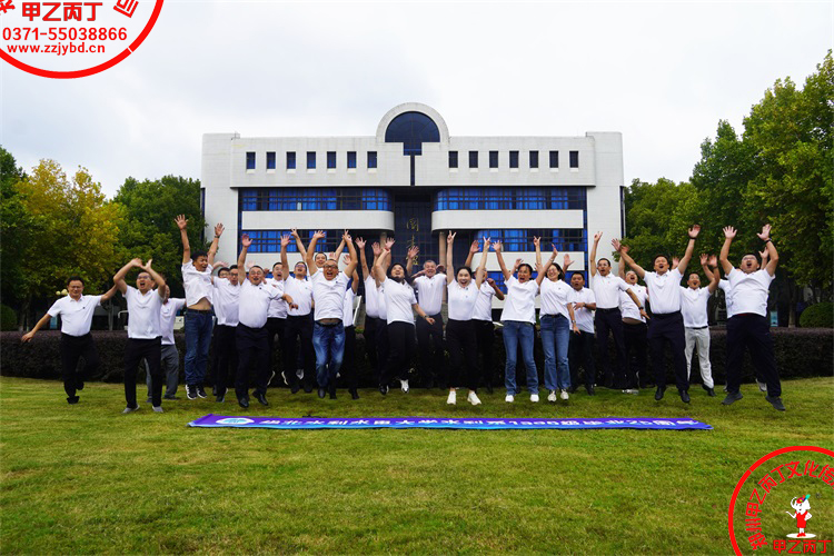 2025年华北水利水电大学毕业20周年25周年30周年同学会参同学聚会观母校致青春同学会策划联谊会毕业聚会策划郑州会议策划公司甲乙丙丁庆典花园校区合影留念37.jpg 2025年华北水利水电大学毕业20周年25周年30周年同学会参同学聚会观母校致青春同学会策划联谊会毕业聚会策划郑州会议策划公司甲乙丙丁庆典花园校区合影留念37.jpg