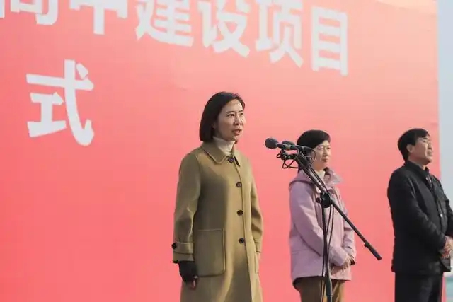 郑州市属10所高中建设项目集中开工仪式郑州重点项目开工奠基仪式奠基坑奠基石郑州庆典公司开工现场领导宣布正式开工036.jpg 郑州市属10所高中建设项目集中开工仪式郑州重点项目开工奠基仪式奠基坑奠基石郑州庆典公司开工现场领导宣布正式开工036.jpg